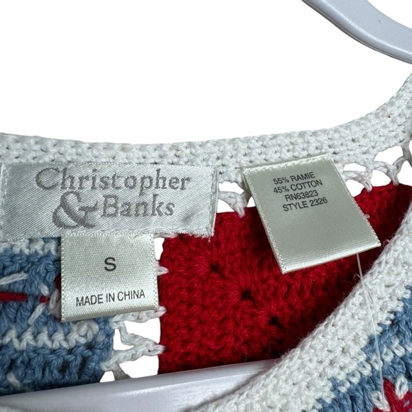 NWT Christopher & Banks Granny Square Crochet Cardigan Sweater Short Sleeve S - Picture 2 of 7